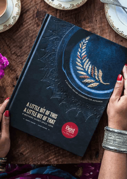 A little bit of This, a little bit of that Gujarati Indian Cookbook gif of classic Gujarati recipe images, fish, Ganthiya, Samosa, dal, sev Khamni, Undhiyu