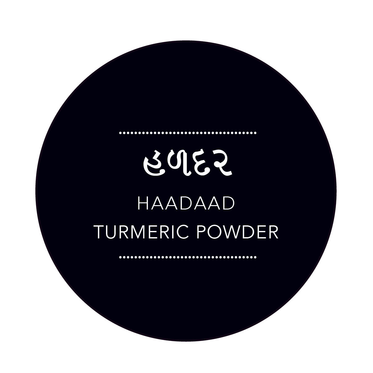 Gujarati English Pantry Labels