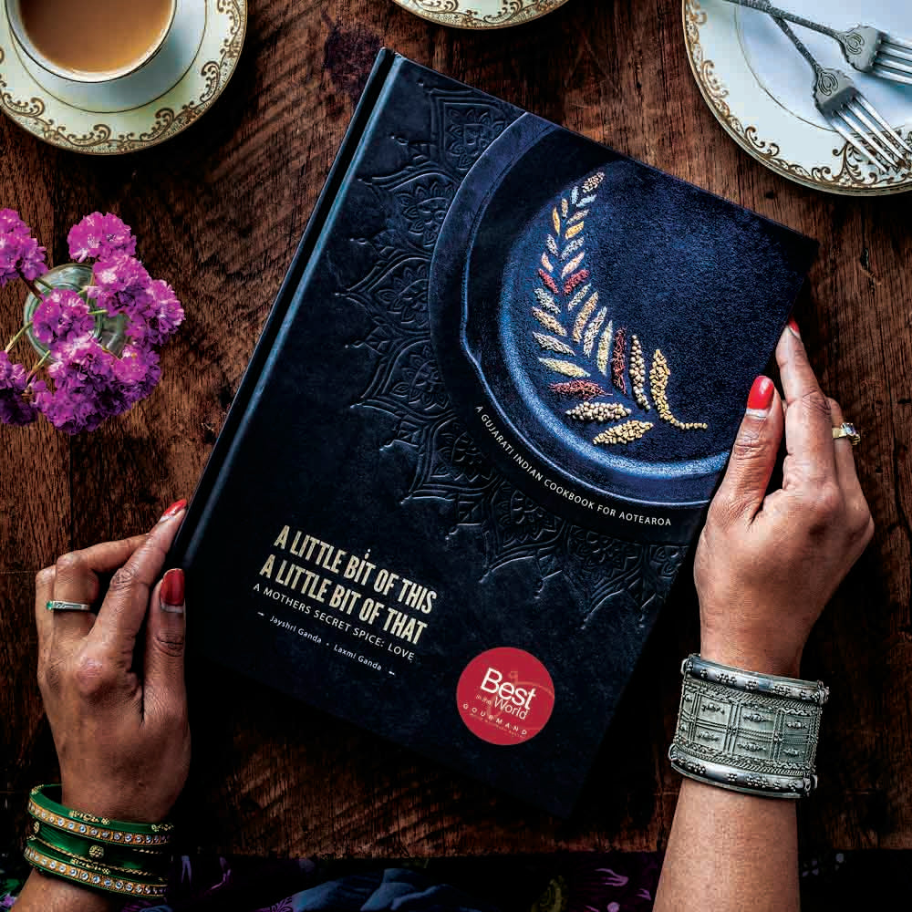 The Gujarati Cookbook